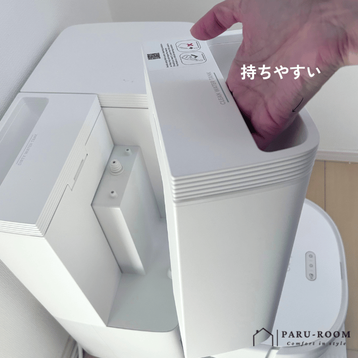 タンクが大容量